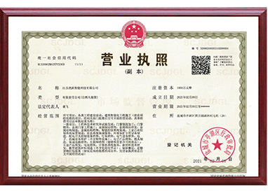 智能工業(yè)門 重新定義現(xiàn)代工業(yè)出入口解決方案