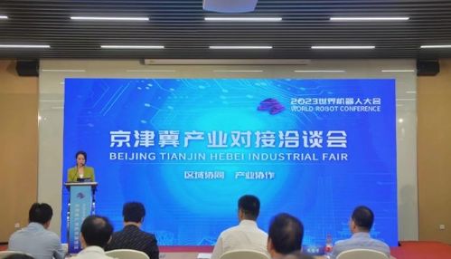 北京廣播網(wǎng) 數(shù)字化時代下的首都網(wǎng)絡技術服務新標桿